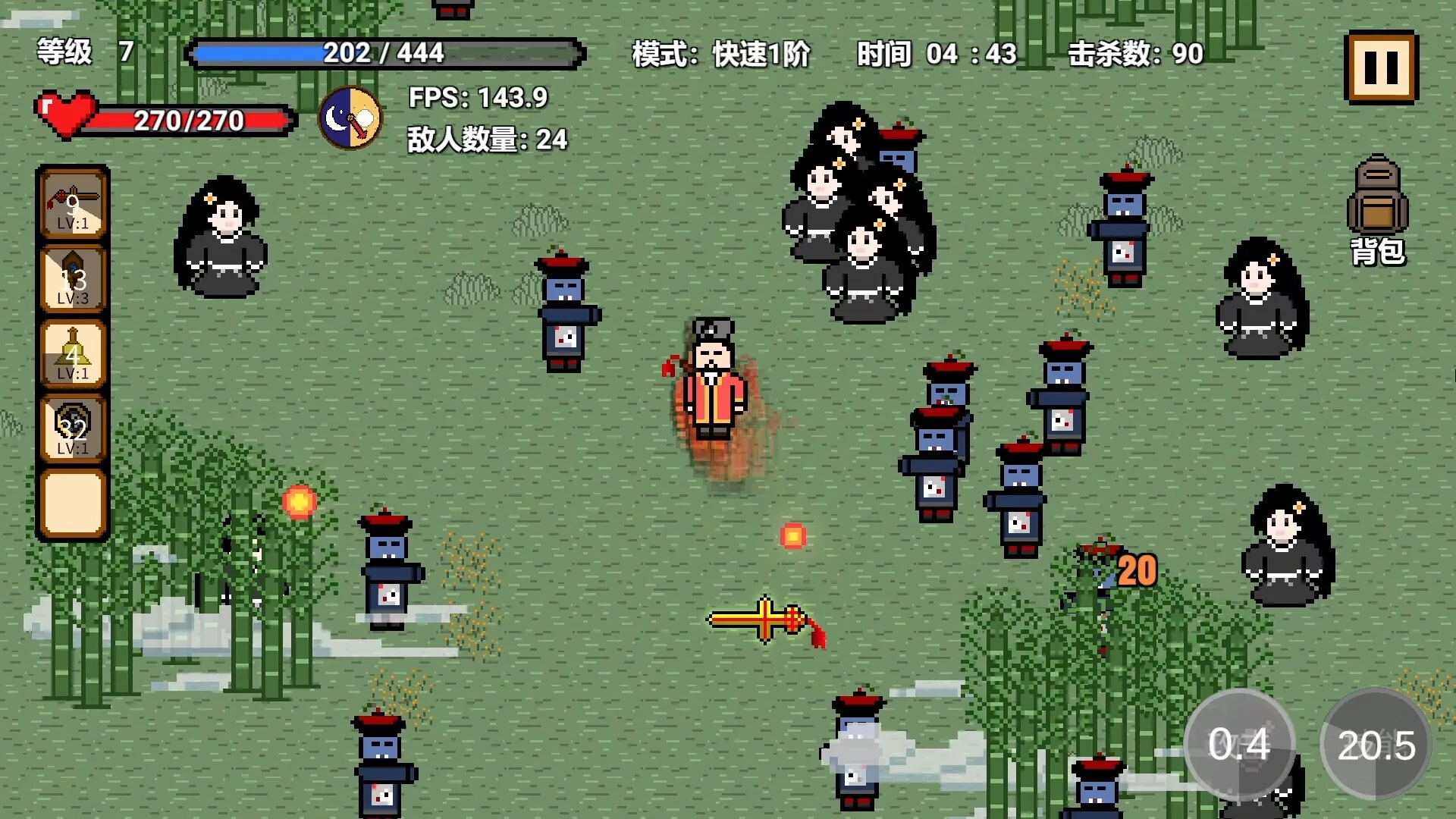 Изображение игры: Mr Taoist priest