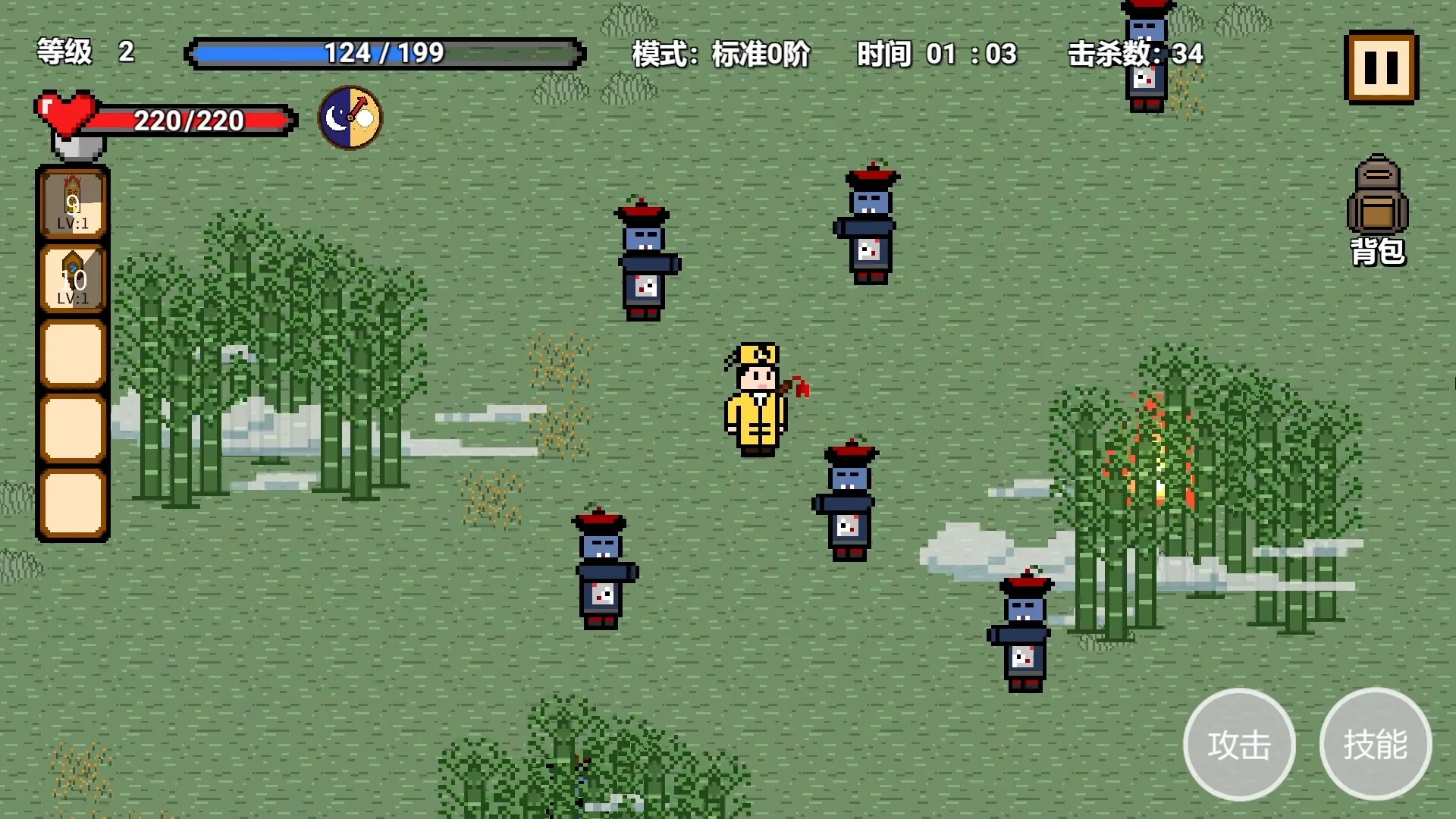Изображение игры: Mr Taoist priest