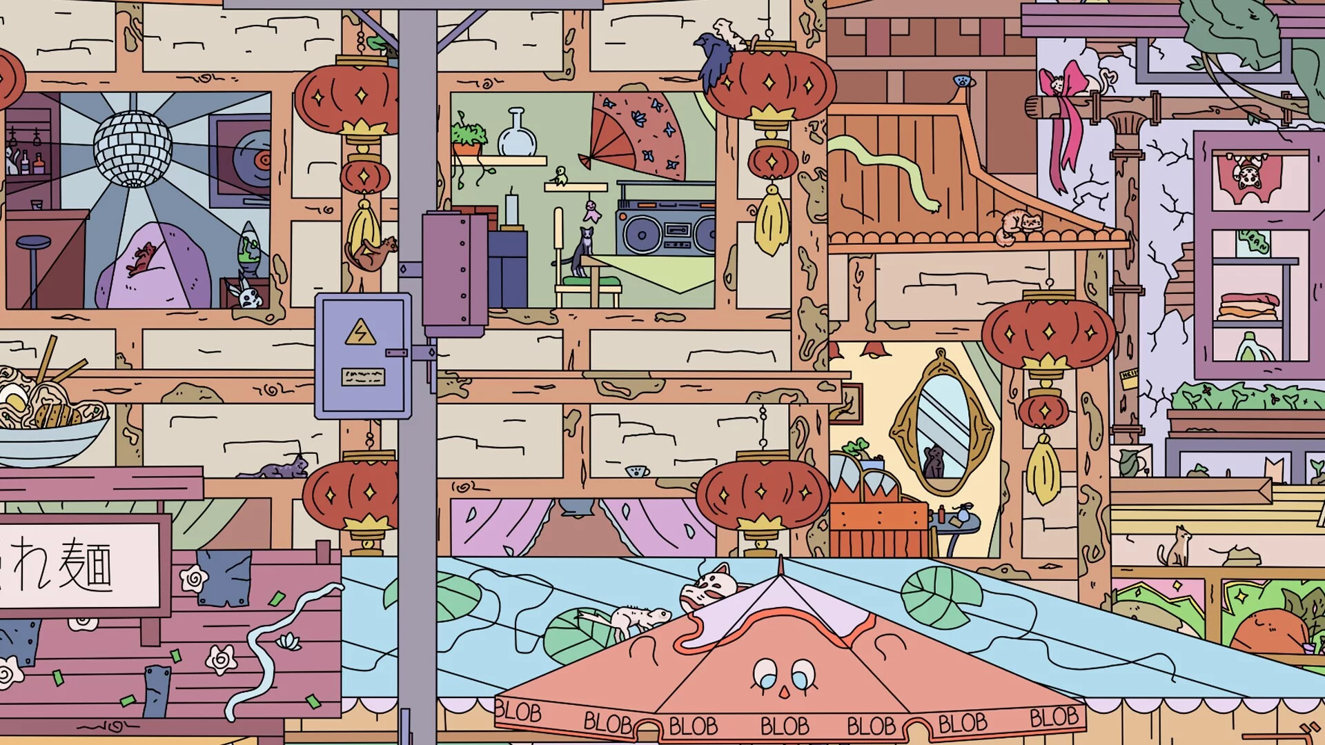 Изображение игры: Hidden Cats: Japan