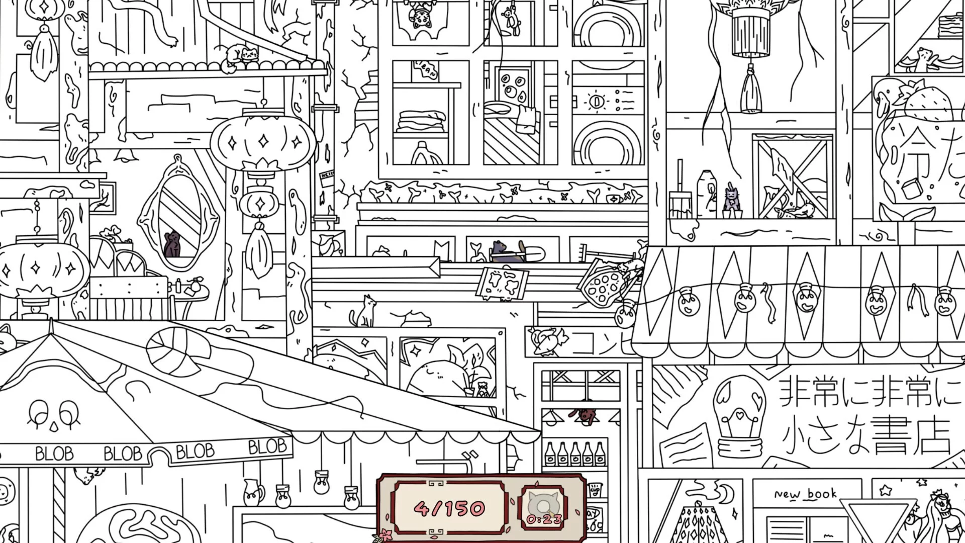 Изображение игры: Hidden Cats: Japan