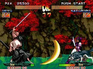 Изображение игры: Samurai Shodown III: Blades of Blood