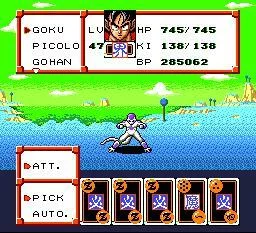 Изображение игры: Dragon Ball Z Chou Saiya Densetsu
