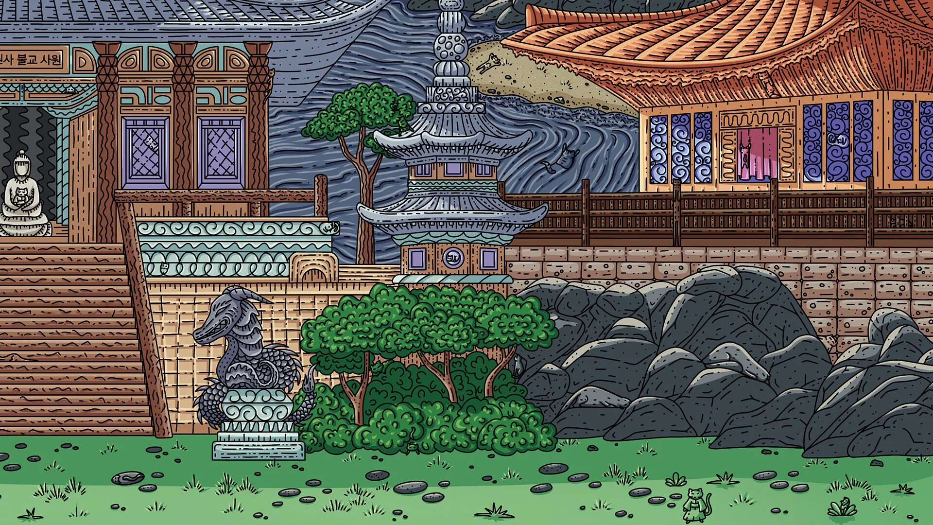 Изображение игры: 100 Korea Cats