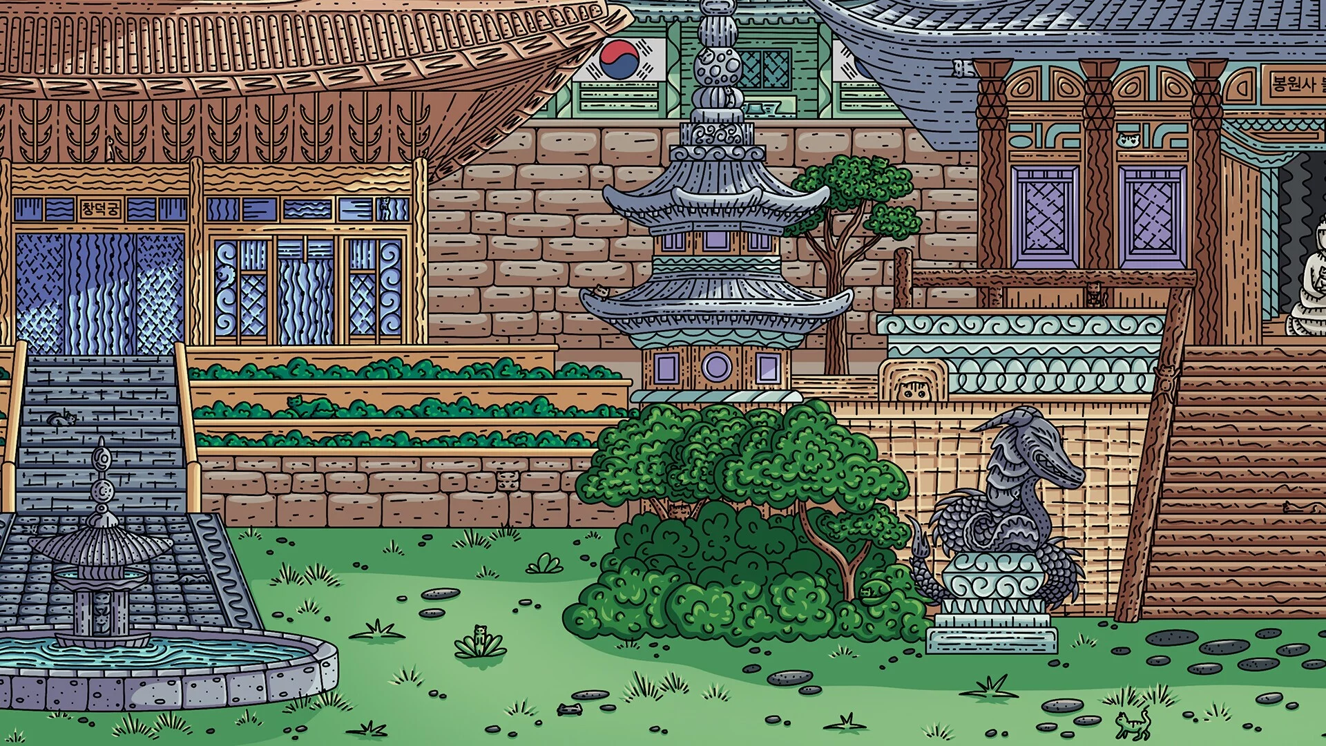 Изображение игры: 100 Korea Cats