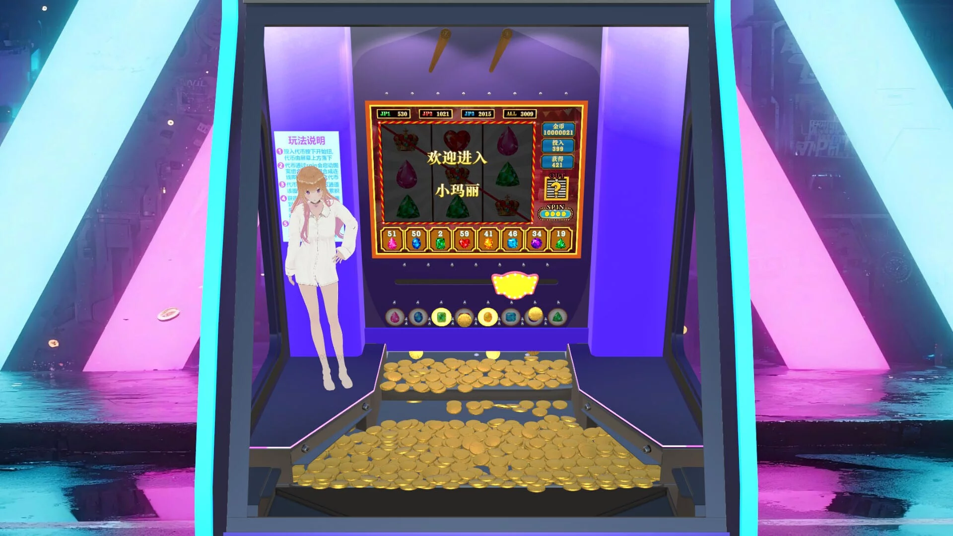 Изображение игры: Pushed a 'Bot!