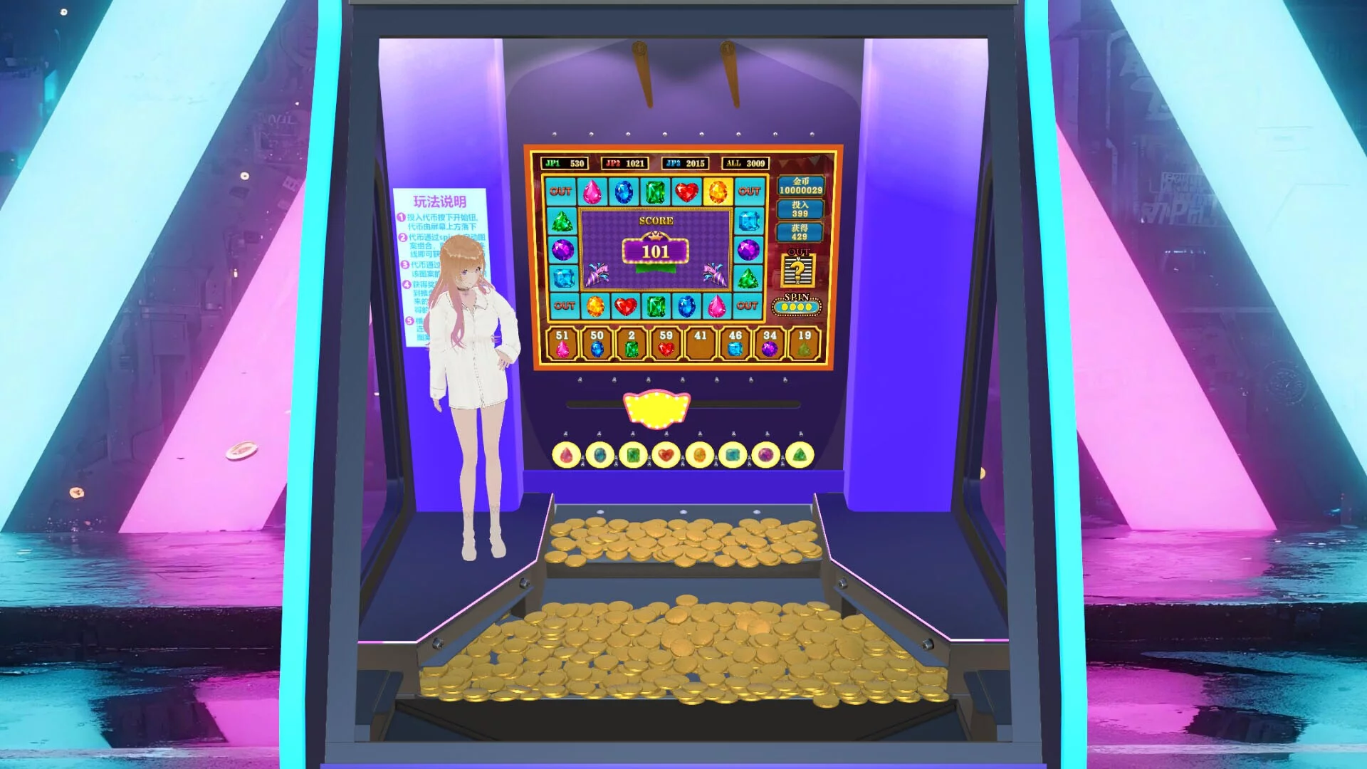 Изображение игры: Pushed a 'Bot!