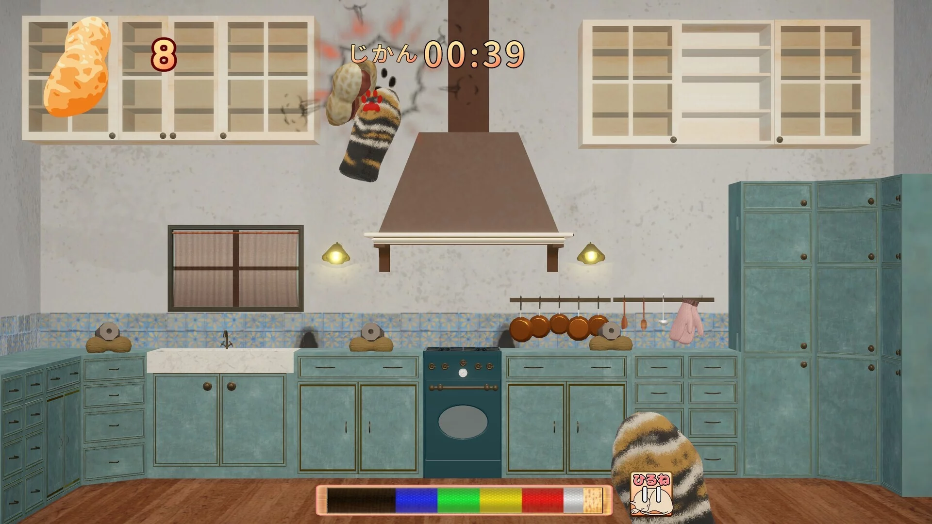 Изображение игры: CatPuncher