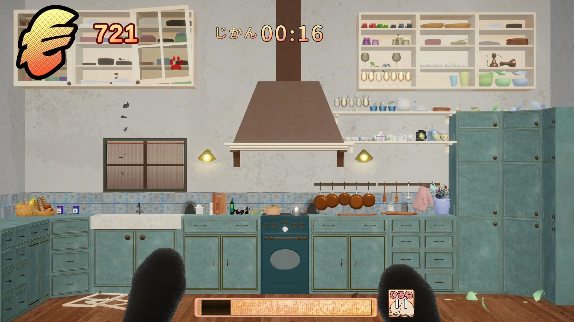 Изображение игры: CatPuncher
