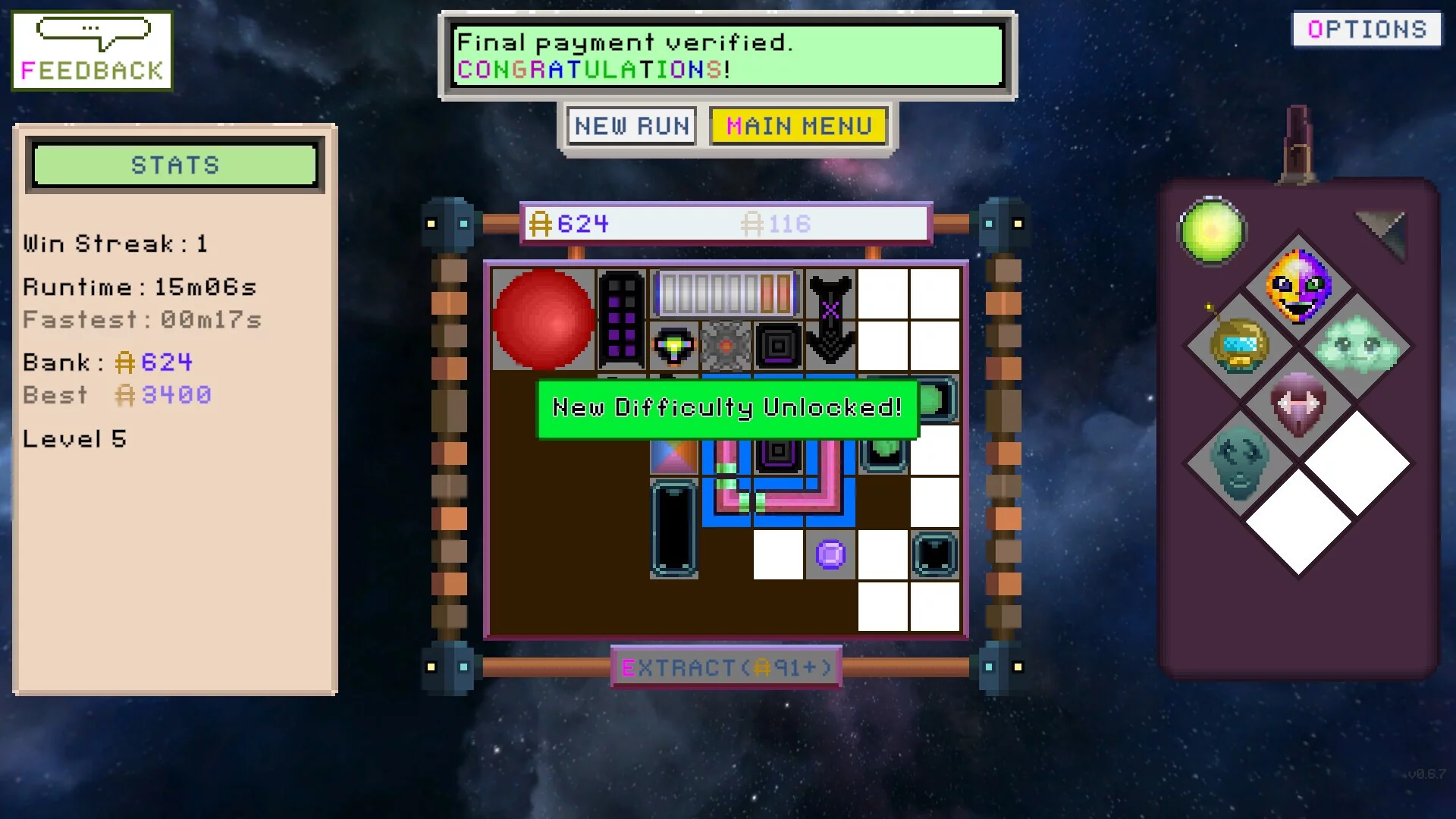 Изображение игры: Inventorix