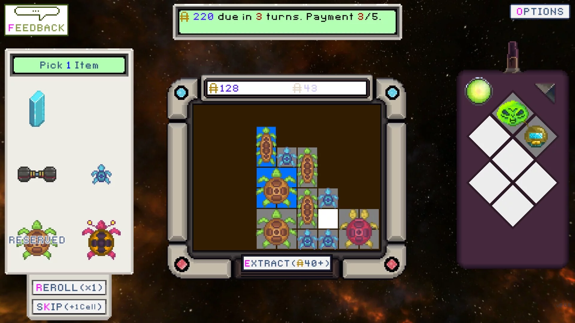 Изображение игры: Inventorix