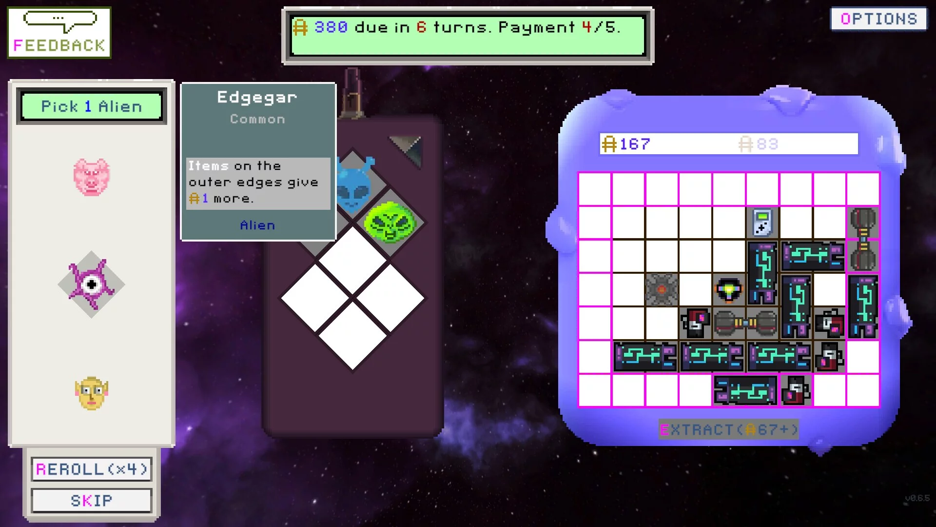 Изображение игры: Inventorix