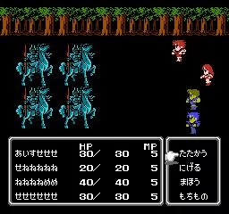 Изображение игры: Final Fantasy II (1988)