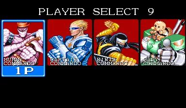 Изображение игры: Captain Commando