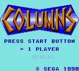 Изображение игры: Columns (1990)