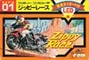 Изображение игры: Zippy Race