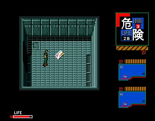 Изображение игры: Metal Gear 2: Solid Snake
