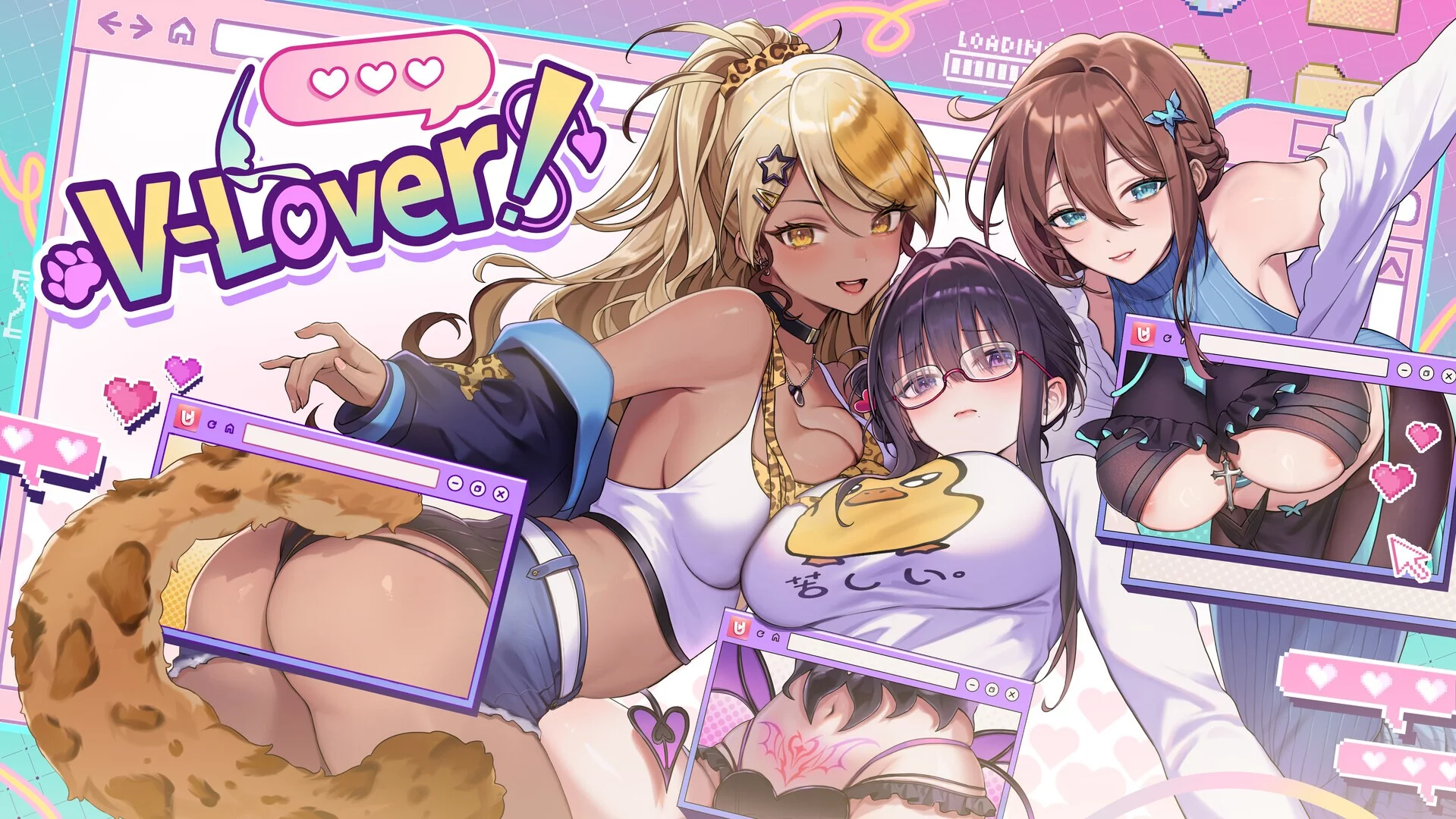Изображение игры: V-LOVER!