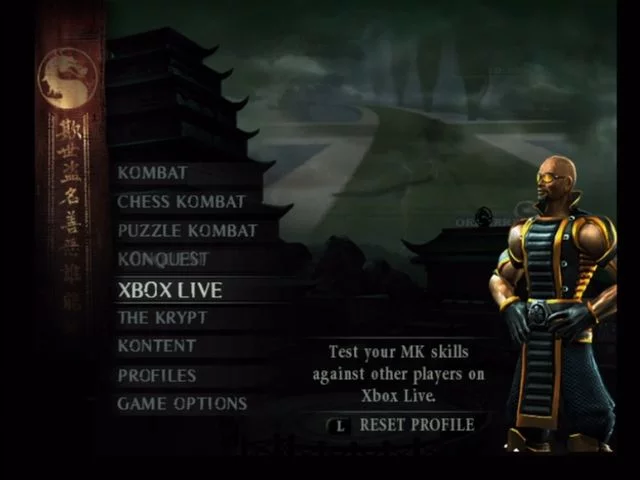 Изображение игры: Mortal Kombat: Deception