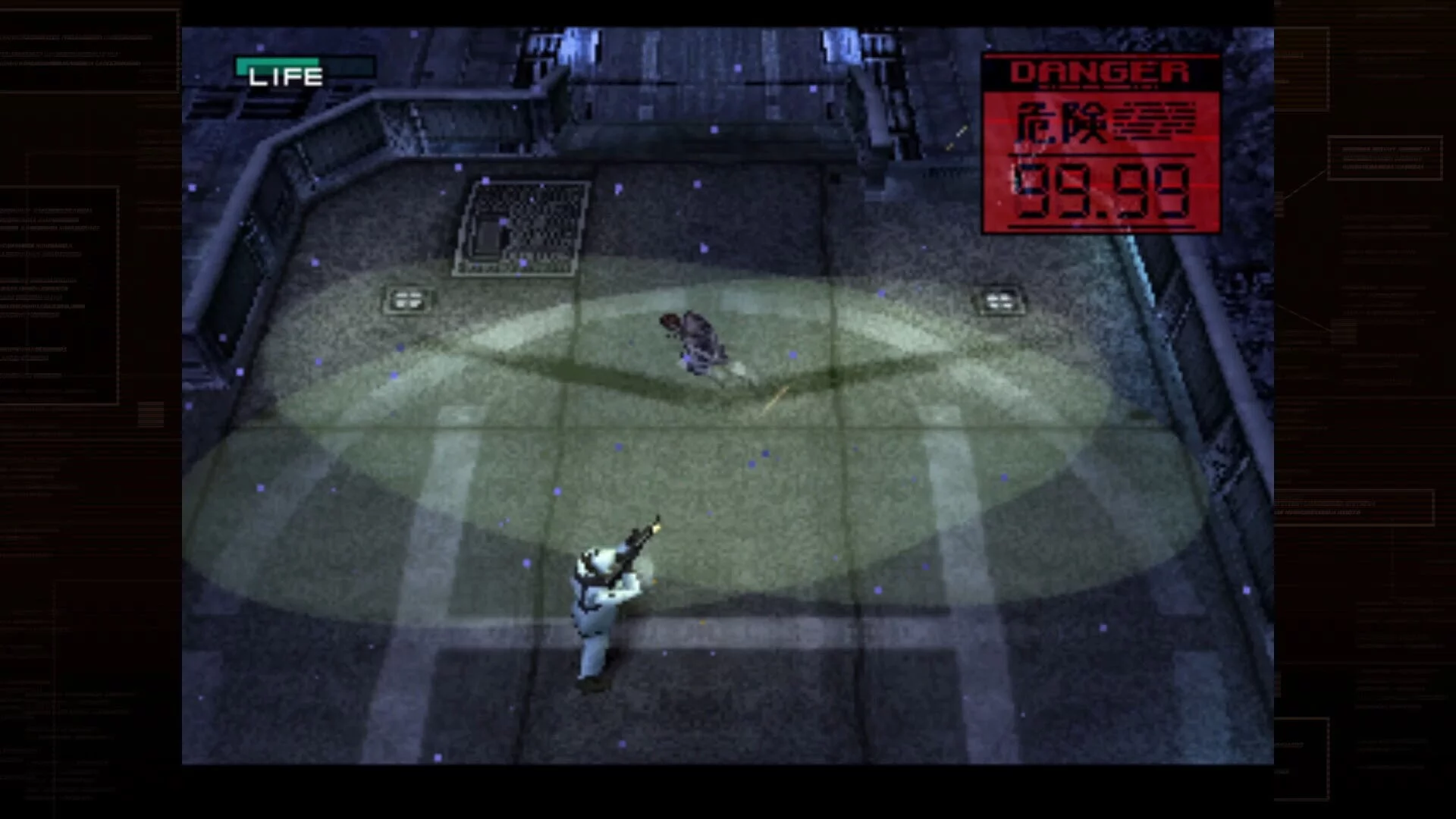 Изображение игры: METAL GEAR SOLID - Master Collection Version