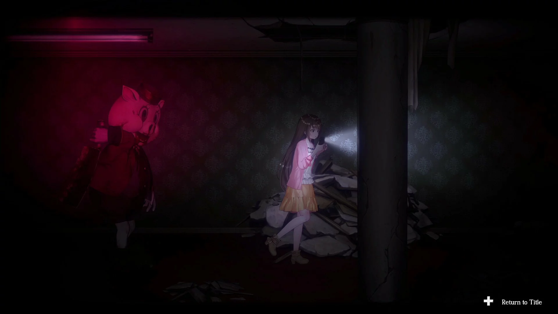 Изображение игры: Livestream: Escape from Hotel Izanami