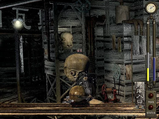 Изображение игры: Garage: Bad Dream Adventure