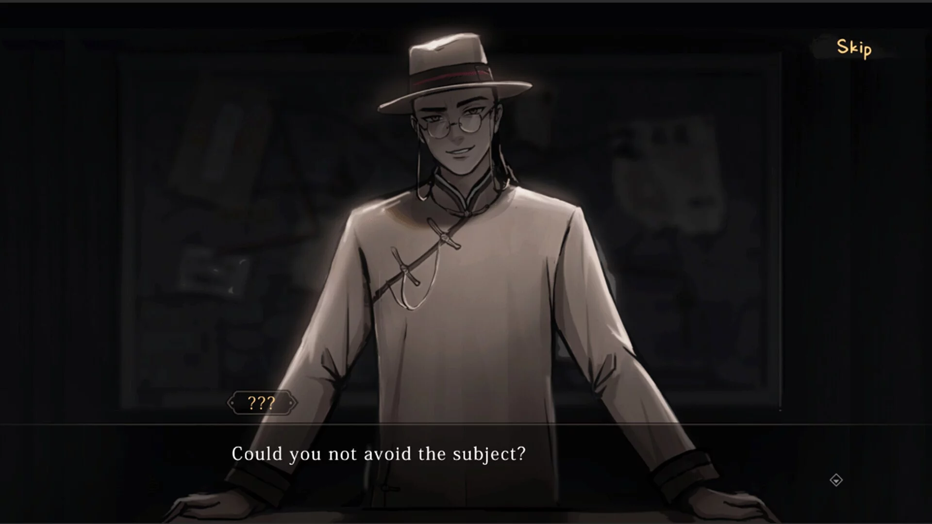 Изображение игры: Murders on the Yangtze River