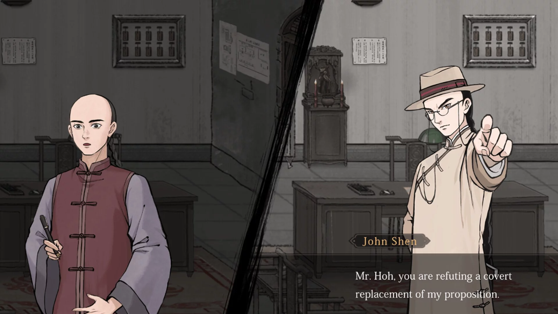 Изображение игры: Murders on the Yangtze River