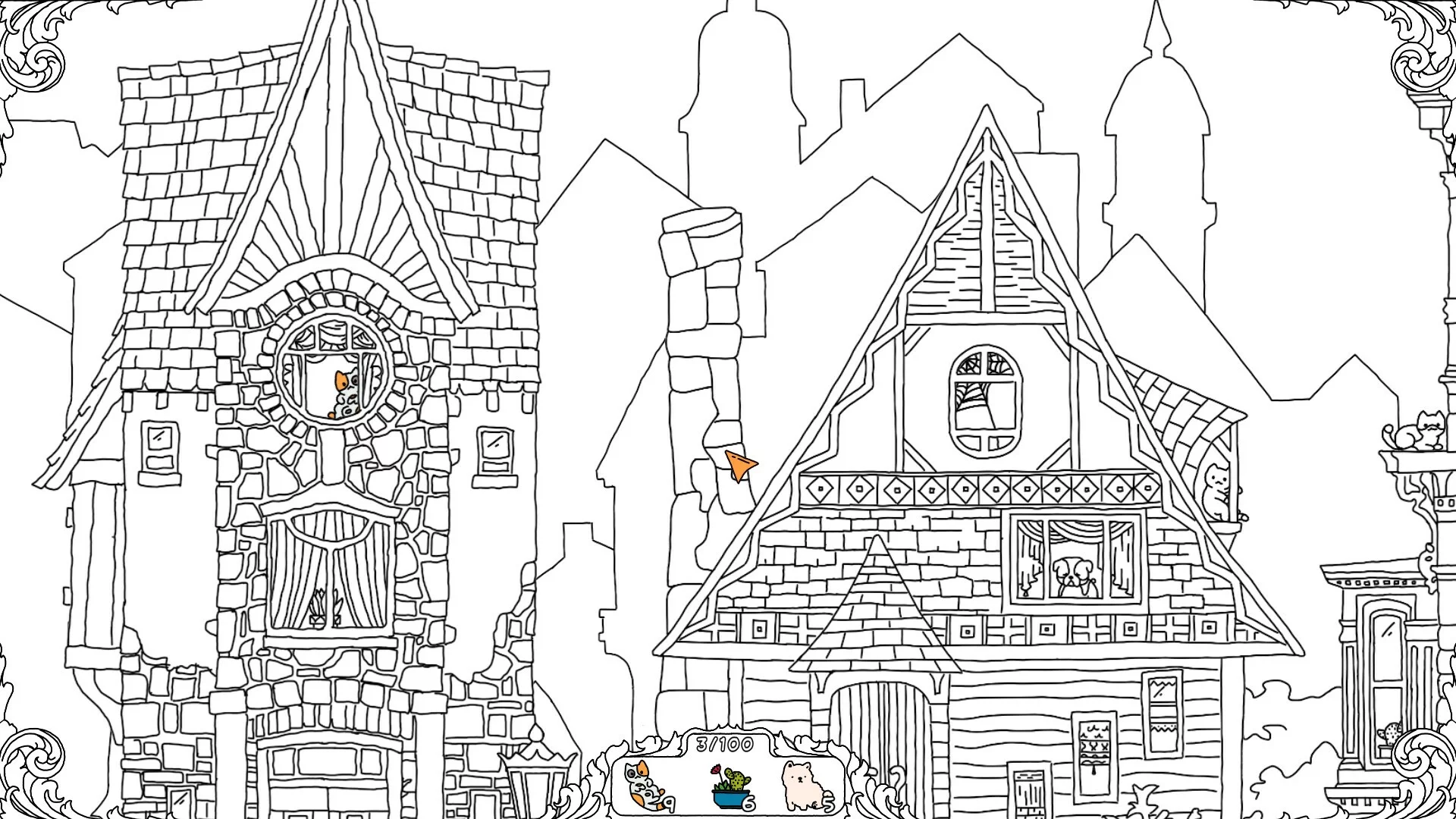 Изображение игры: FIND ALL