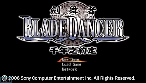 Изображение игры: Blade Dancer: Lineage of Light