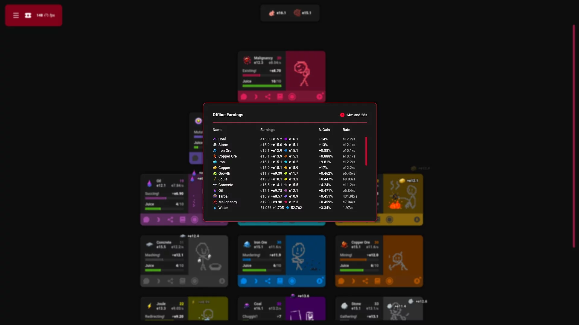 Изображение игры: LORED