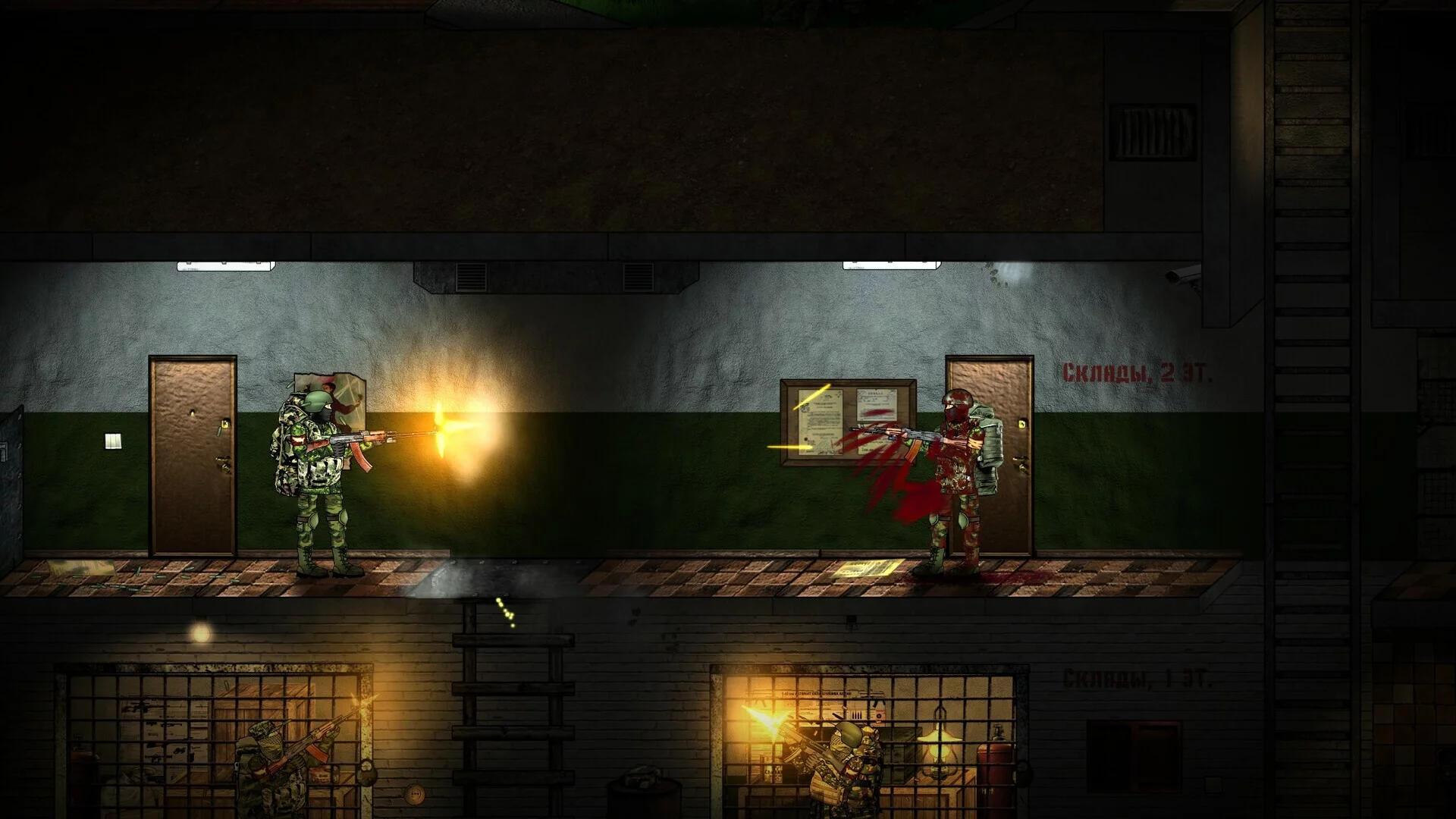 Изображение игры: Lost Lives