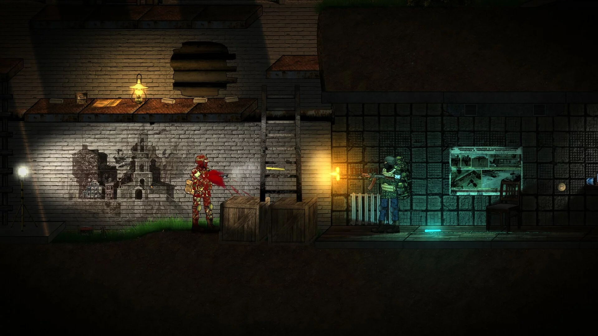 Изображение игры: Lost Lives