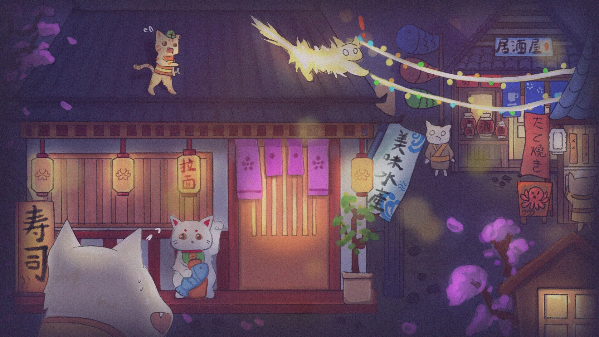 Изображение игры: Light On