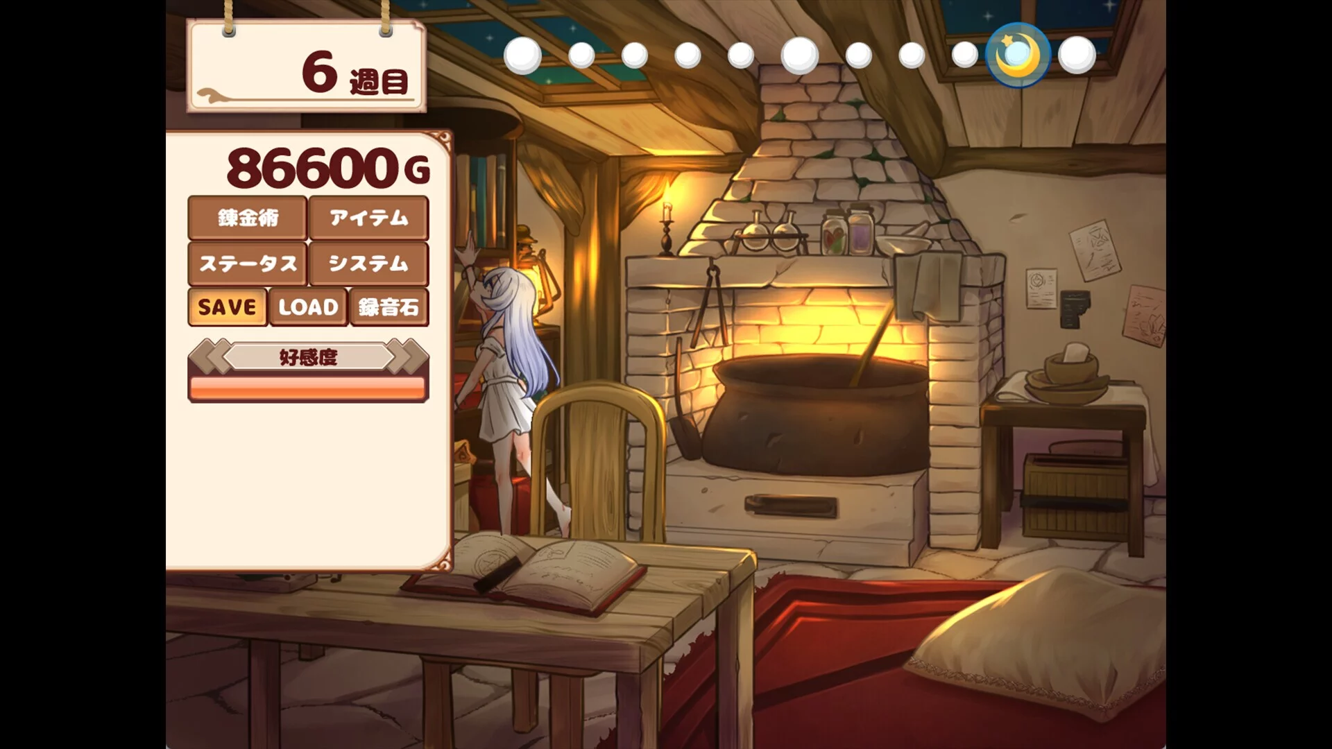 Изображение игры: Life with a Homunculus