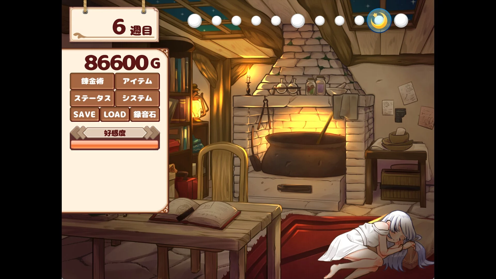 Изображение игры: Life with a Homunculus