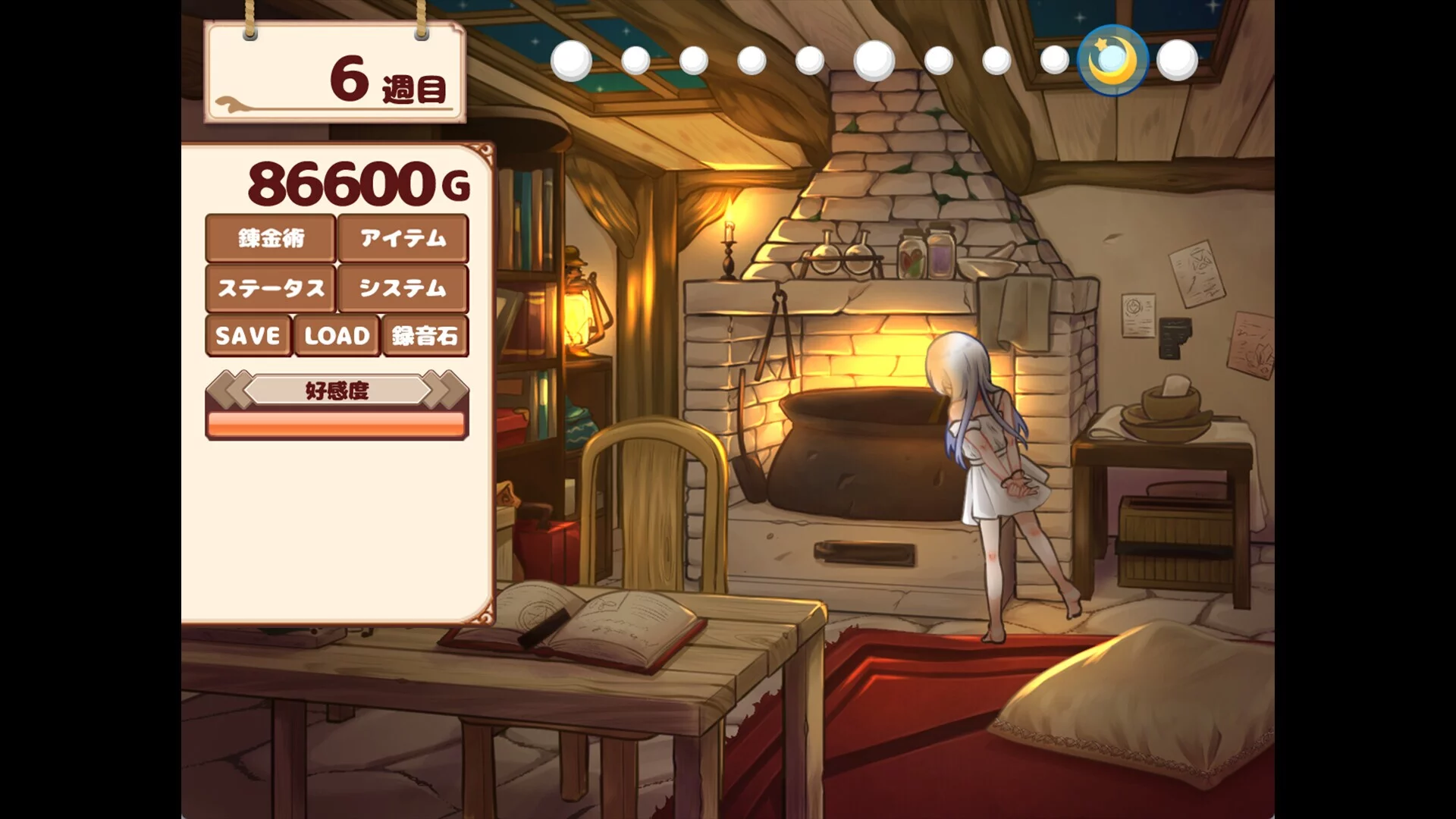 Изображение игры: Life with a Homunculus