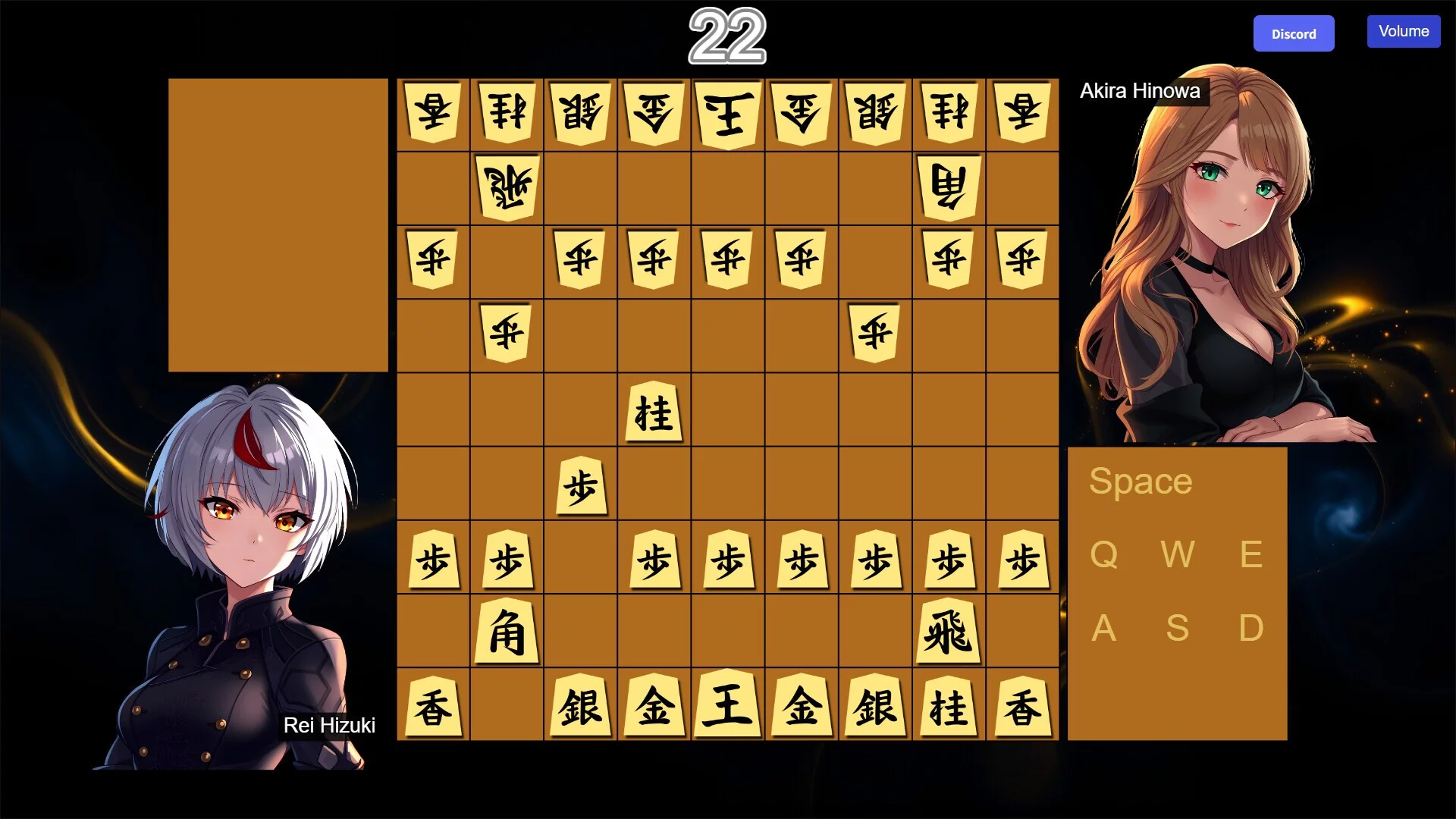 Изображение игры: Real-time Shogi
