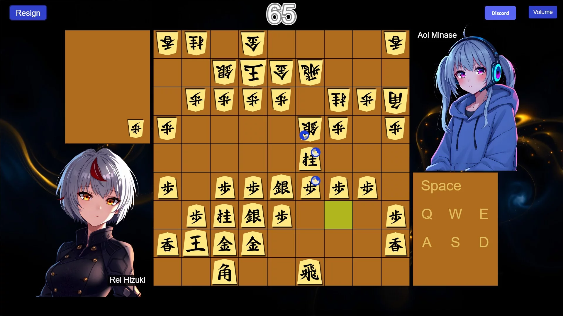 Изображение игры: Real-time Shogi