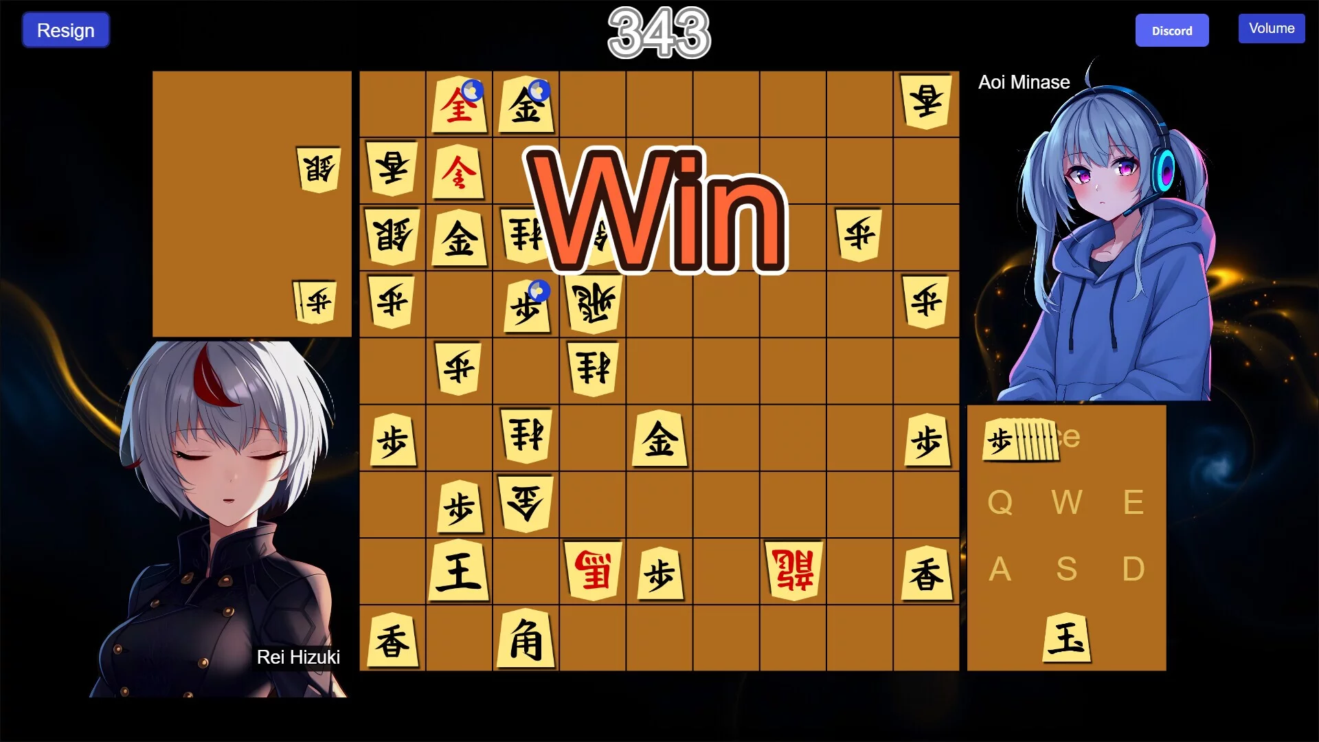 Изображение игры: Real-time Shogi