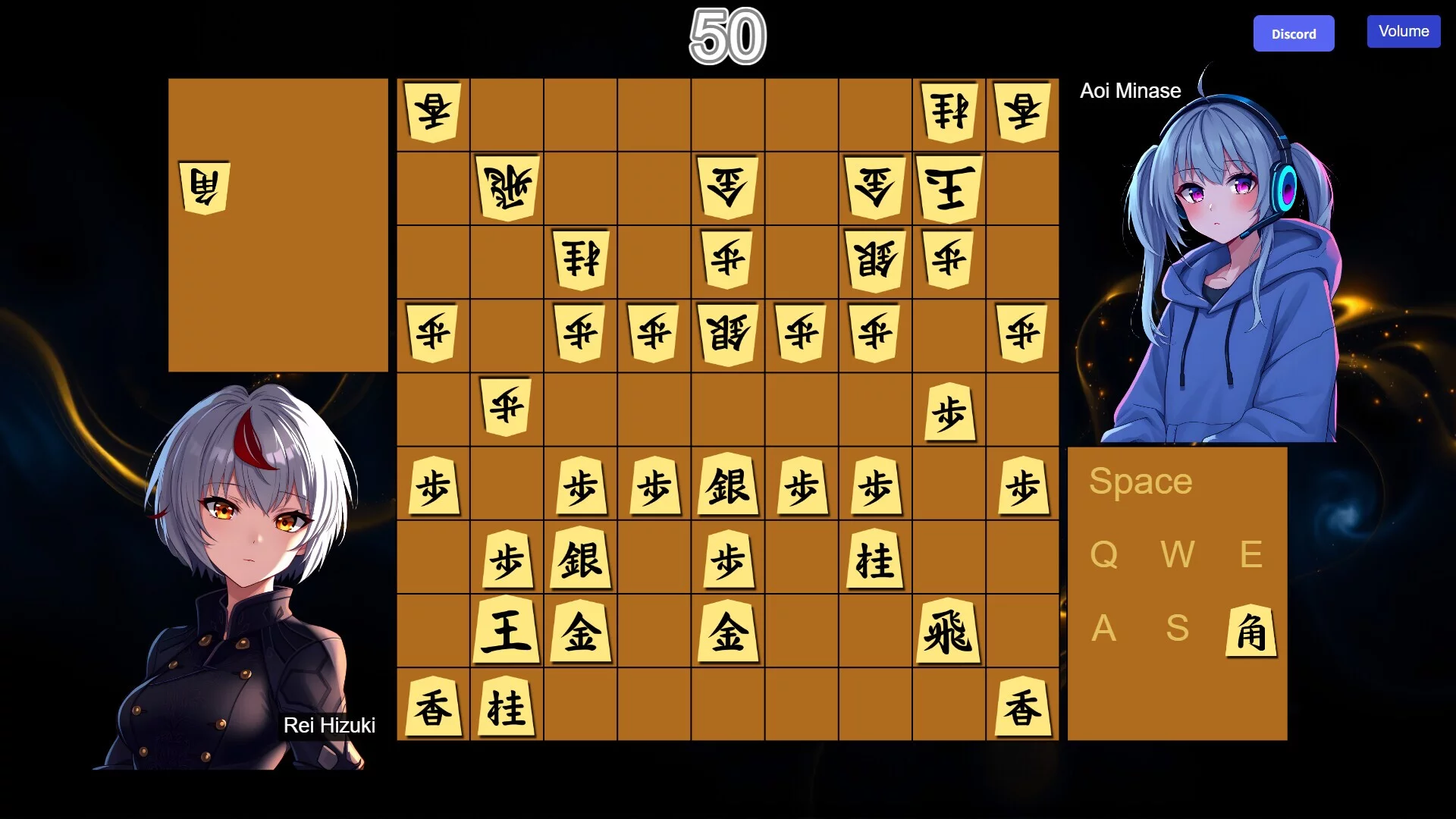 Изображение игры: Real-time Shogi