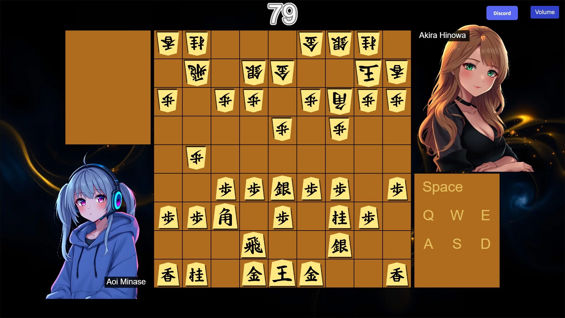 Изображение игры: Real-time Shogi