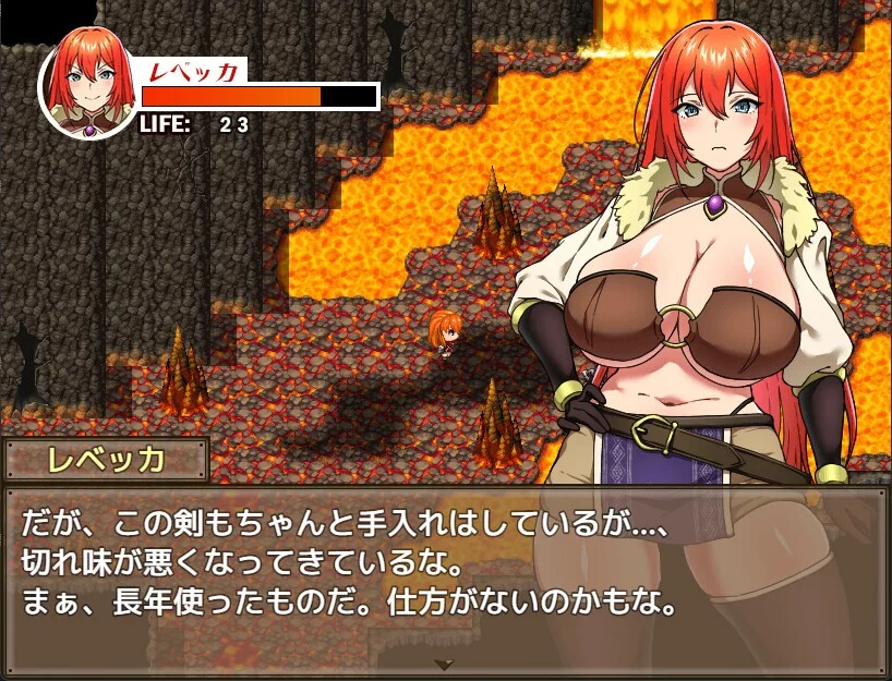 Изображение игры: Rebecca and the Sword of Mystery