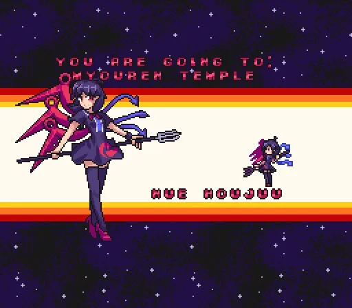 Изображение игры: UDONGEIN X