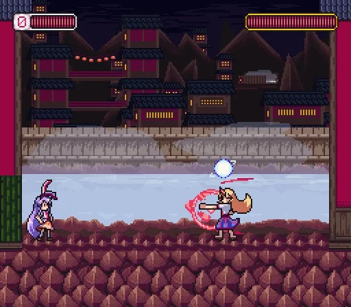 Изображение игры: UDONGEIN X