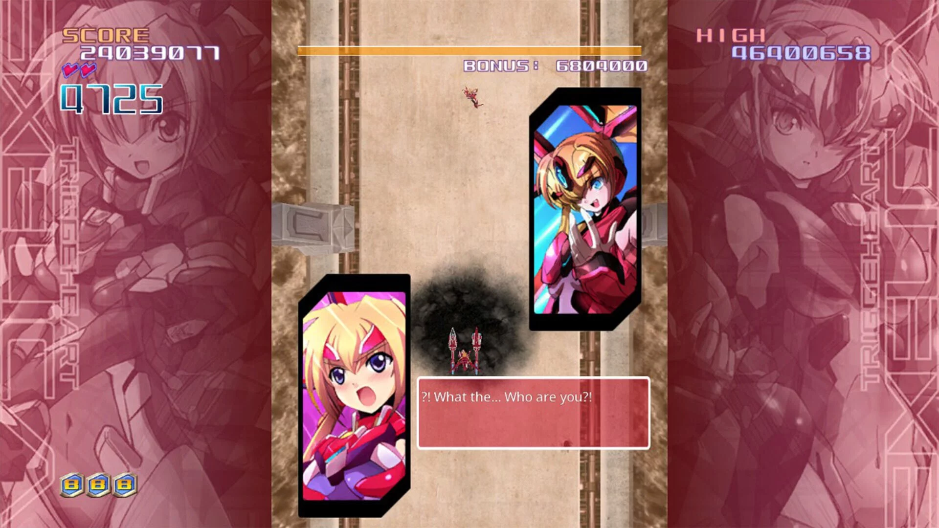 Изображение игры: TriggerHeart EXELICA ENHANCED