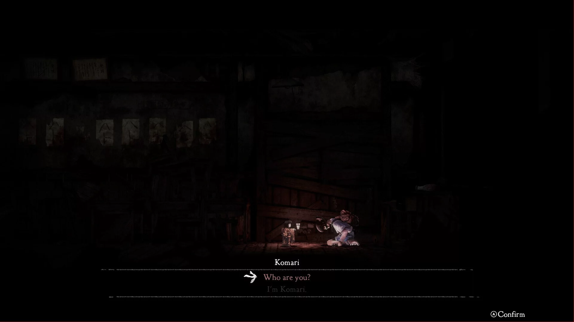 Изображение игры: Forbidden Ground - Lair of Aooni