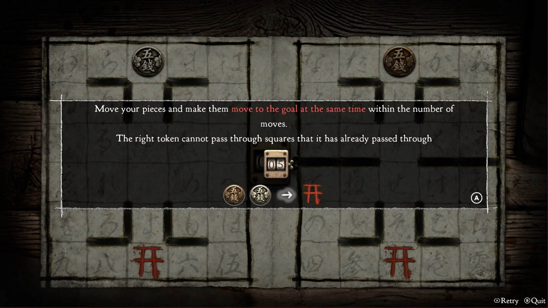 Изображение игры: Forbidden Ground - Lair of Aooni