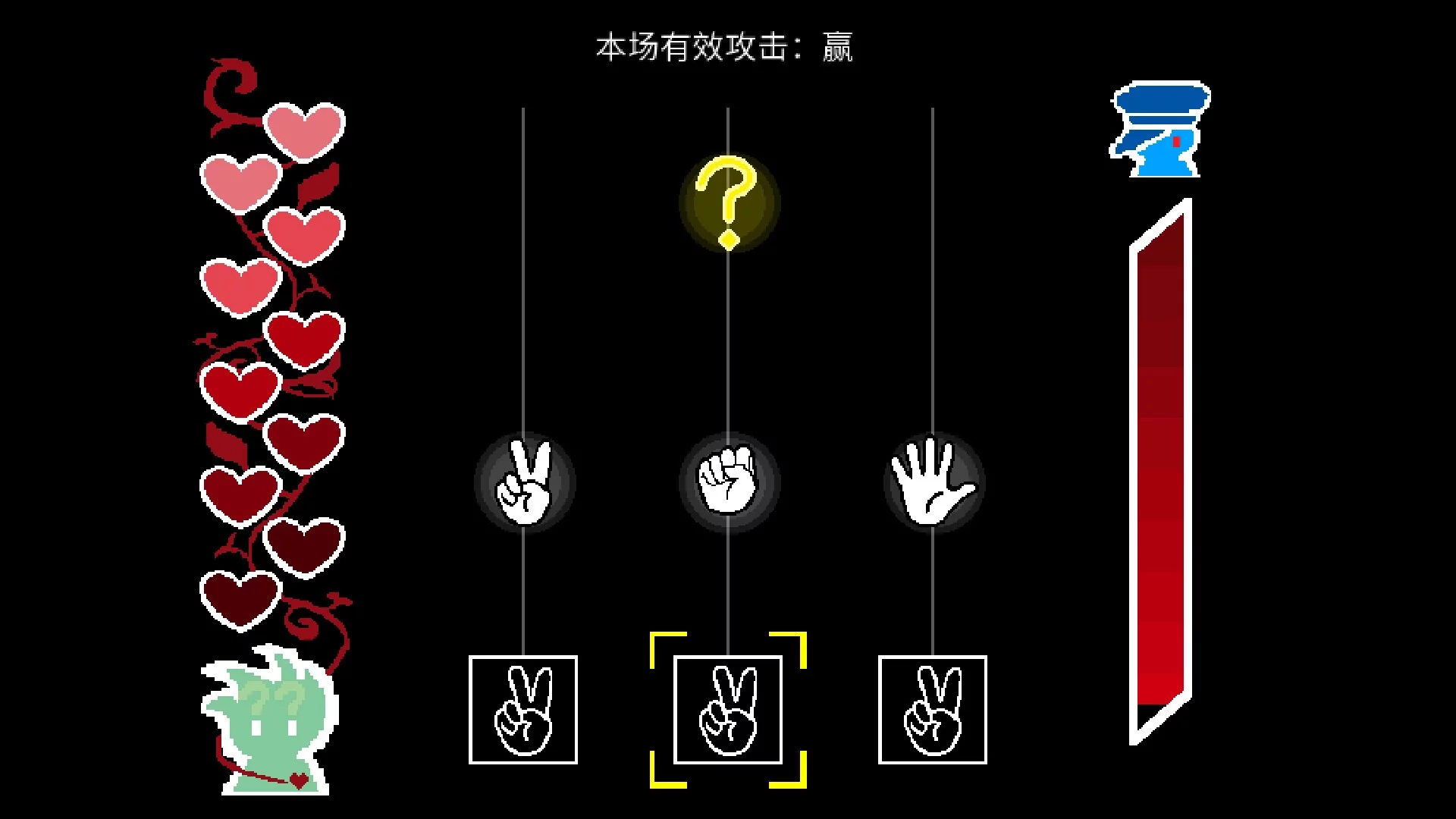 Изображение игры: 呼救Mayday