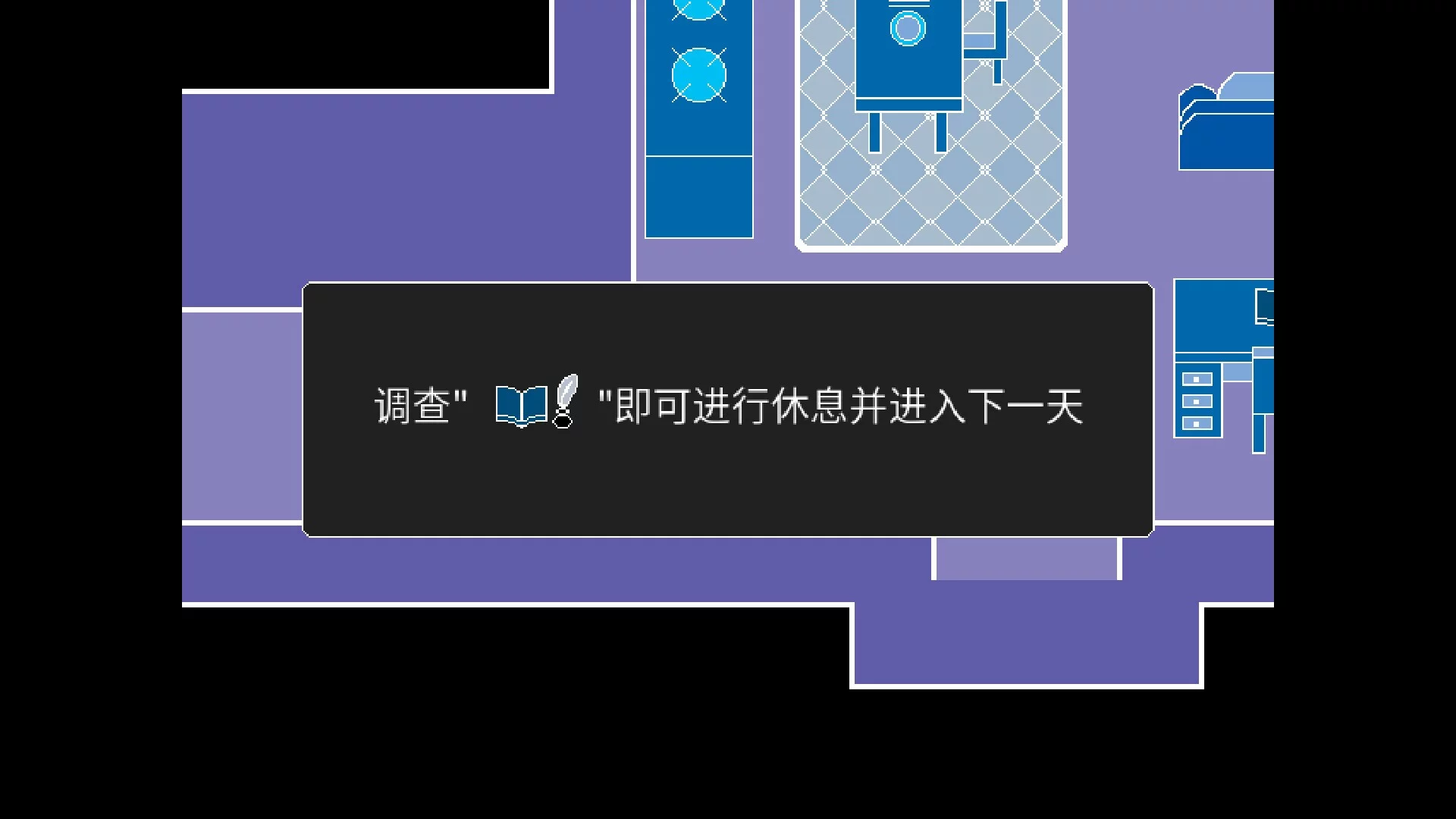 Изображение игры: 呼救Mayday