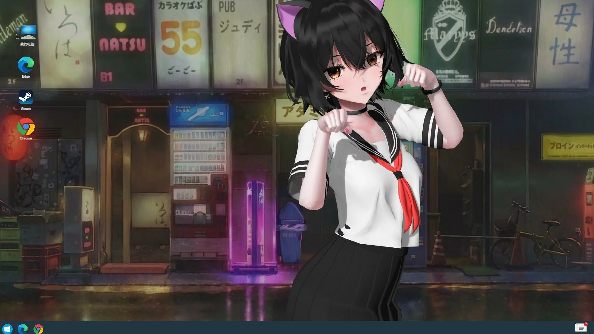 Изображение игры: 我的桌娘 My Girl